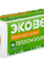 teplo-shablon-small-new-removebg